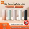 Teacher's Day Gift Set: Practical Xiaomi Thermos Cup - Perfect Appreciation Souvenir for Kindergarten Female Teachers