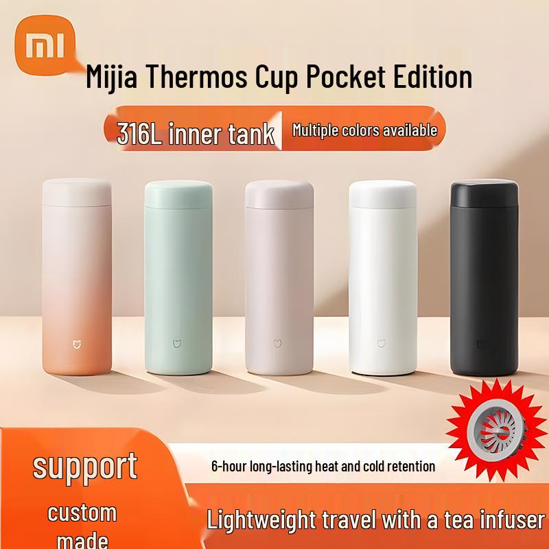Teacher's Day Gift Set: Practical Xiaomi Thermos Cup - Perfect Appreciation Souvenir for Kindergarten Female Teachers