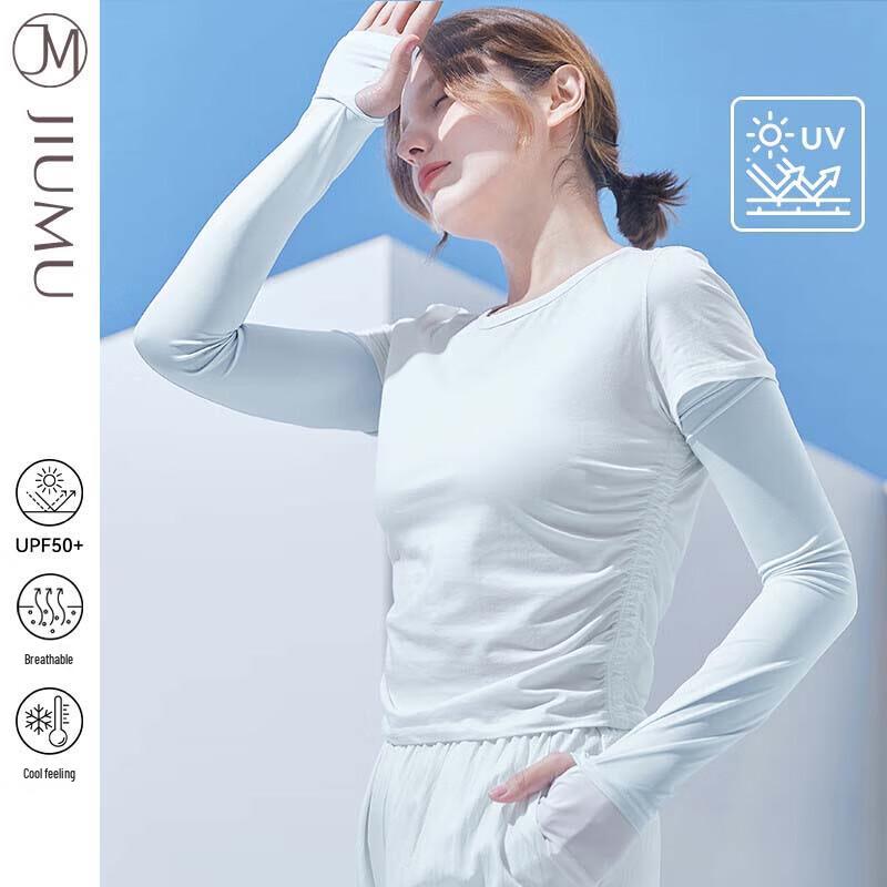 JIUMU Women's Ice Silk Sun Protection Arm Sleeves BX047