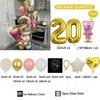 32-inch Gold Digital Foil Balloon Set Wine Glass Love Pentagram Balloon Boy Girl Birthday Party Decor Supplies Baby Shower 2025