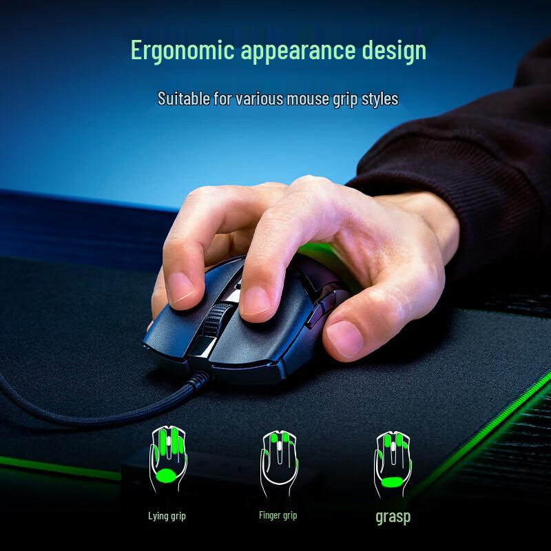 Razer Cobra Wired Gaming Mouse
