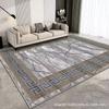 European Style Living Room Decoration Carpet Coffee Table Mat Bedroom Study Carpet Anti Slip and Wear-resistant