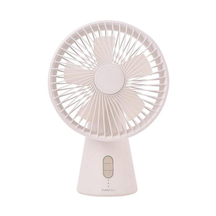 Francfranc Fre Aroma Desk Fan WhiteAdjustable 3 Levels, Cordless, Rechargeable, Type-C, Night Light, Dimming, Auto-Off, Aroma Compatible.