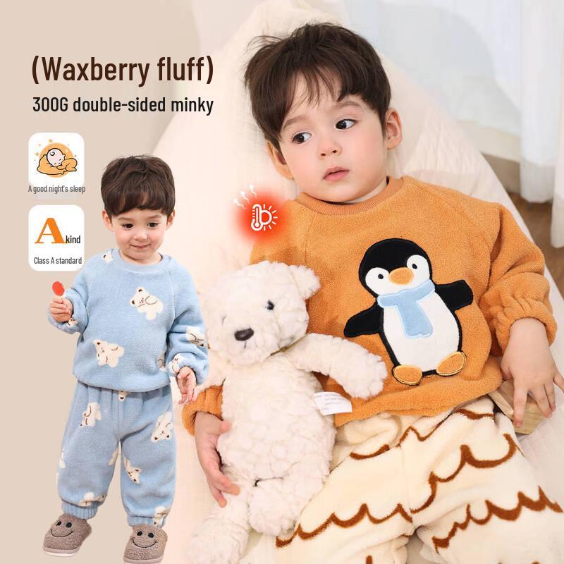 LUSON Baby Boys  2025 Winter Warm Pajama Set 80