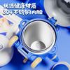 Kids Insulated Tritan Water Bottle With Straw Lid Leakproof Portable Cup School Outdoor Use 550ml Cartoon Design