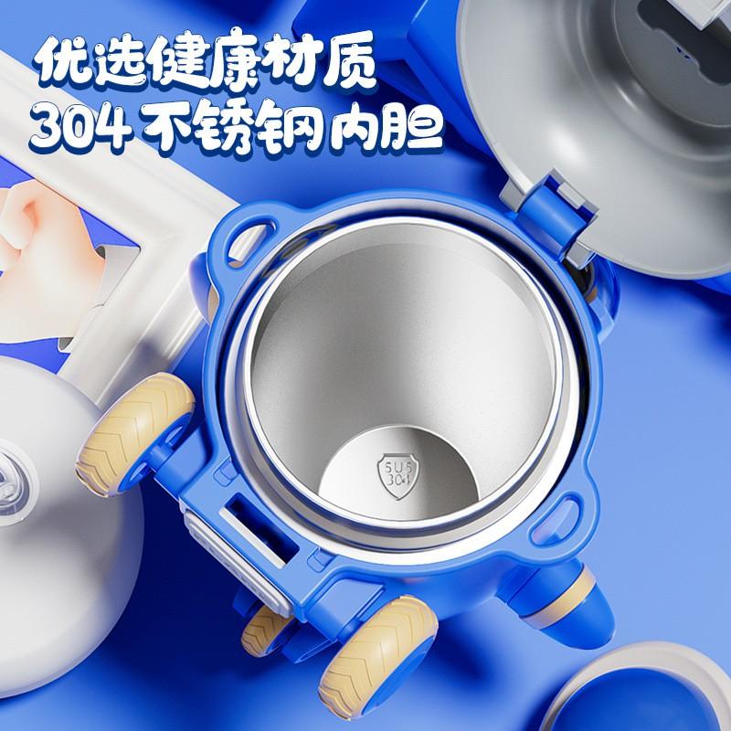 Kids Insulated Tritan Water Bottle With Straw Lid Leakproof Portable Cup School Outdoor Use 550ml Cartoon Design