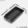 Car Under Below Container Center Console Armrest Storage Box Holder Tray Accessories Interior For Haval H6 4th 2024 2025 2026