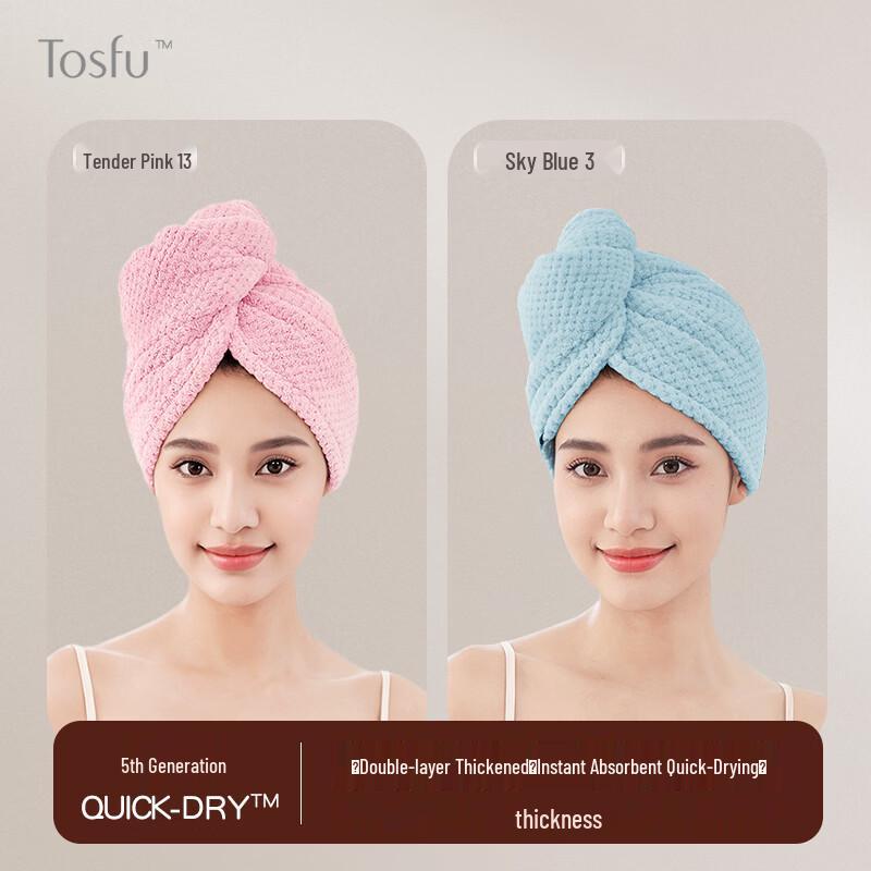 Handun Quick-Dry Hair Cap for Women