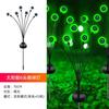 1/2/4/8PCS Outdoor Solar Eyeball Lamp Green Light Ghost Eye Plug-in Light Halloween Horror Decorative Lawn Lamps Atmosphere Lamp