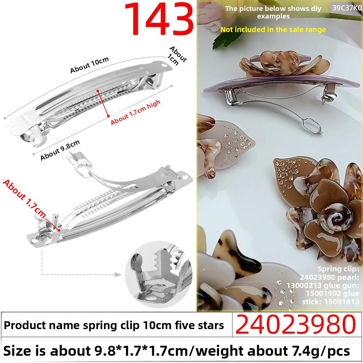 

Аксессуары для украшений ручной работы: Пружинные зажимы Зажимы-прыгунки Арочные пружинные зажимы Зажимы-бантики Автоматические зажимы