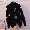 Women's 2023 Christmas Loose Knit High-Neck Sweater: Trendy, Versatile, Celebrity-Inspired Outerwear