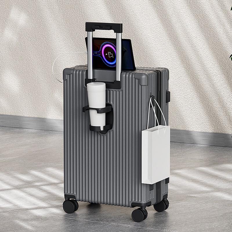 JOURHEY SHI Silent Spinner Carry-On Luggage with Cup Holder