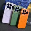 Magnetic Case For Xiaomi POCO F8 Ultra Case Matte PU Leather Pattern Electroplated PC Hard Cover Lightweight Dustproof Bumper