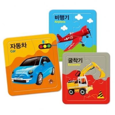 Vehicle First Puzzle: Car Airplane Excavator, Korean Popular Puzzles