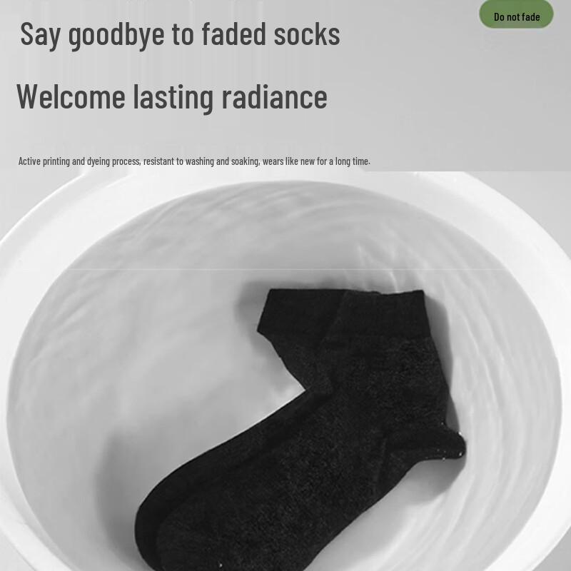 SEPTWOLVES Men's Casual & Business Cotton Socks