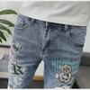 Men's Slim Fit Blue Printed Jeans - 2023 Summer Trend, Korean Style