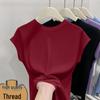 Stylish Women's Short-Sleeve Batwing T-Shirt - Summer Chic, Round Neck, Loose Fit, Slimming Thin Top.
