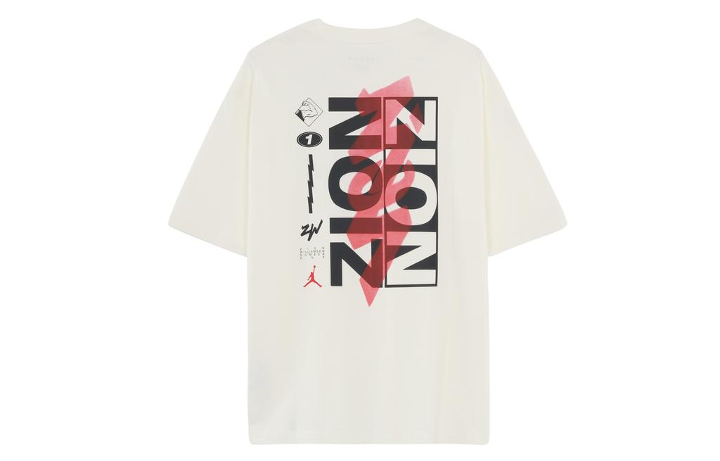 Jordan Set-in Sleeve T-Shirt Men's White DV2451-133