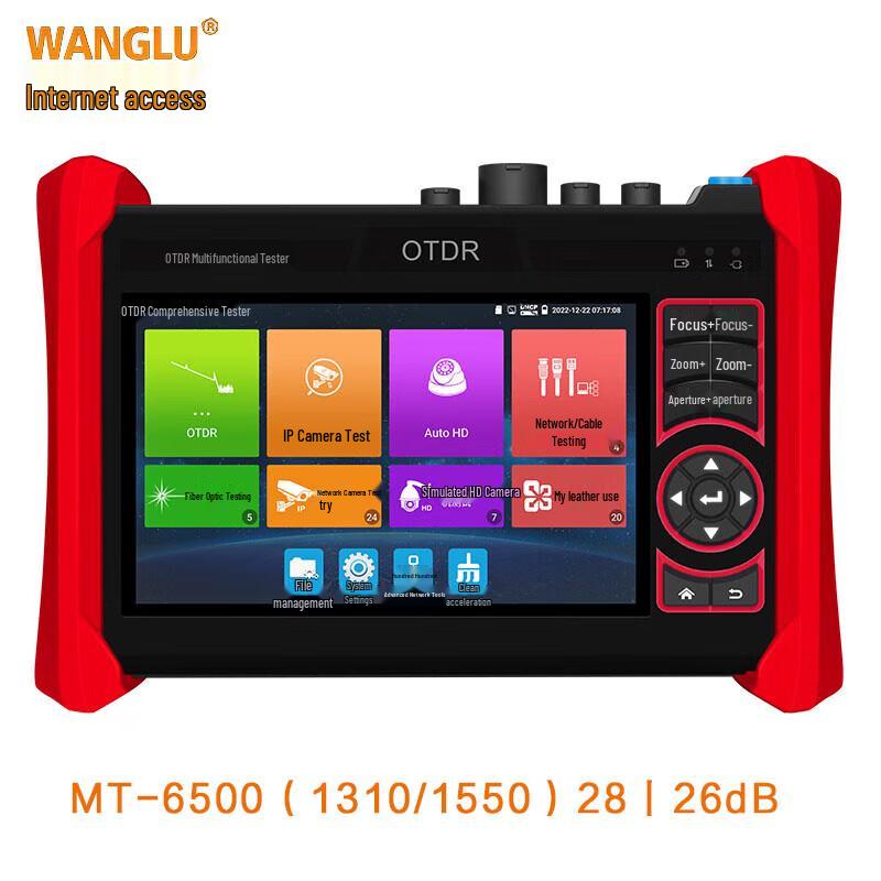 WANGLU OTDR Fiber Optic Tester