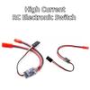 New 2-20A Remote Controller Switch High Current 3-30V Aerial Electronic Switch Pwm Signal Control Water Pump Rc Drone Parts