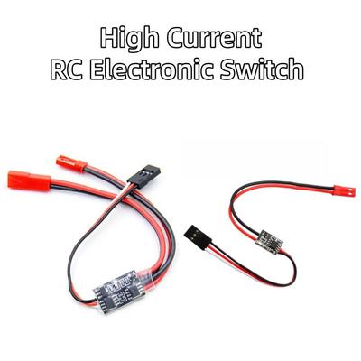 New 2-20A Remote Controller Switch High Current 3-30V Aerial Electronic Switch Pwm Signal Control Water Pump Rc Drone Parts