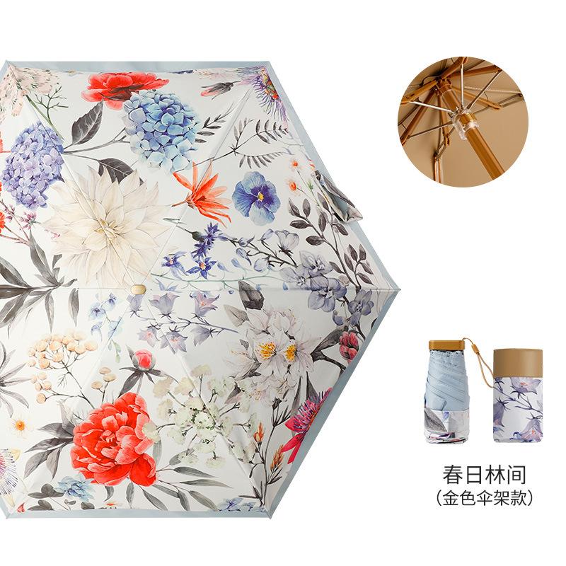 New flat 60% fold pocket umbrella, sun card umbrella, color glue, sun protection, anti-parasol, small fresh umbrella, women's folding umbrella