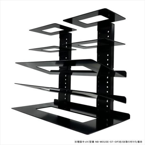 Nagao Seisakusho NBROS Maus-Aufbewahrungsstation Erweiterungskit NB-MOUSE-ST-OP