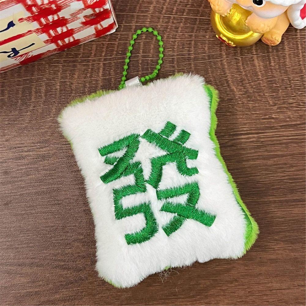 Mahjong Baumwollgefüllte Zubehörtasche Schlüsselanhänger Anhänger Handgefertigt DIY Bestickt Niedlich Kreativ Interessant Nationalstil