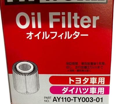 Filtry pro motorky – Kapalinové filtry