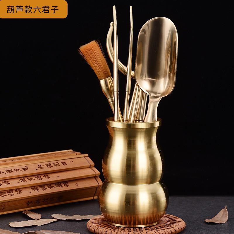 Brass Tea Ceremony Six Tools Set - Tongs Scoop Needle Brush Fork Holder Gongfu Making