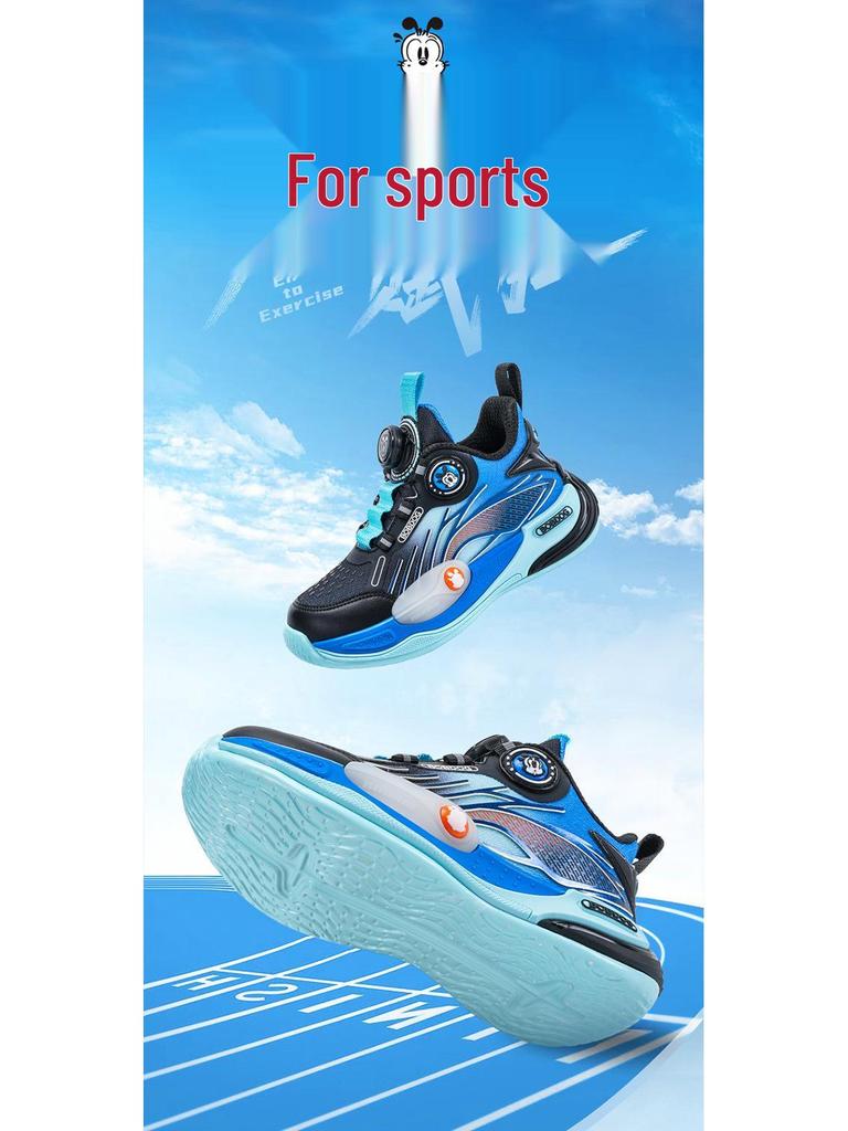 Bobodou Boys' Mesh Sports Basketball Shoes - 2025 Spring/Autumn Collection