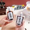 MEIJINJIA Disposable Coffee Liquid Spout Pouches