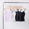 Tank Air Camisole: Sexy Slim-Fit, Stretchy, Skin-Friendly Top for Women