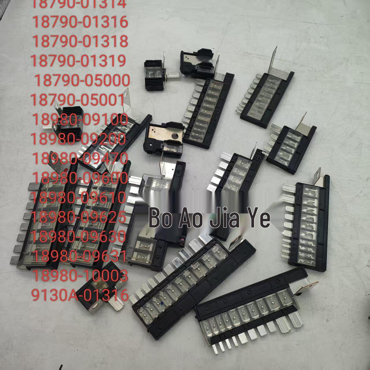 Compatible Fuse for Modern Kia Models: 18790-01316, 01318, 01319, 18980-09100 Model 01316 Alt