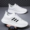 Męskie buty do biegania, lekkie sneakersy, wygodne buty do chodzenia, siateczkowe buty casualowe, białe buty na grubej podeszwie