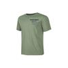 Printed Letter Crew Neck Pullover Short Sleeve T-Shirt Men Tops Brown Green P224M044-03LX