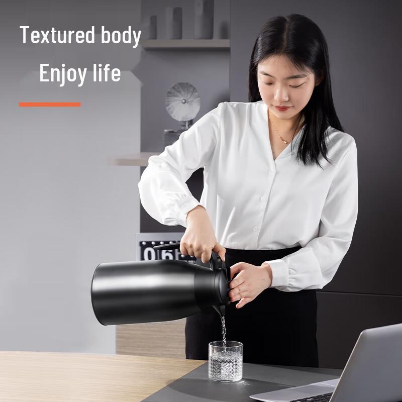 Deli 1.9L Smart Temperature Control Insulated Pot