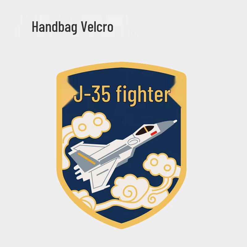 Hero Wind Pilot Helmet Bags & Patches