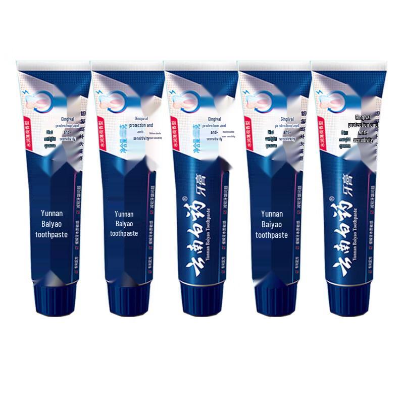 Yunnan Baiyao Toothpaste
