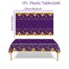 Eid Mubarak Tablecloths Ramadan Decoration for Home 2025 Islamic Muslim Party Decor Ramadan Tableware Supplies Eid Al Adha Gift
