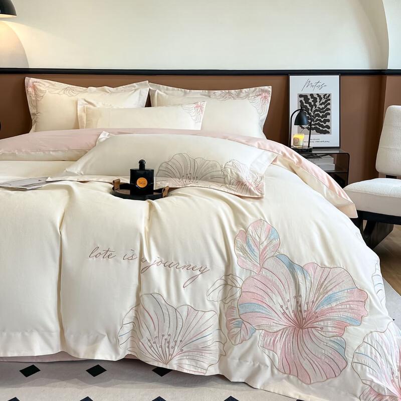 Waltz Brushed Embroidery Four-Piece Bedding Set