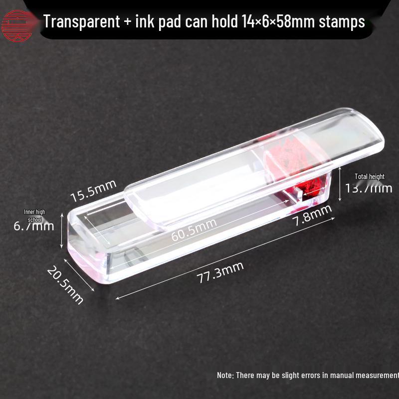 Acrylic Seal Box with Optional Inkpad Storage for Private Seals, Name Stamps & Calligraphy Chops.