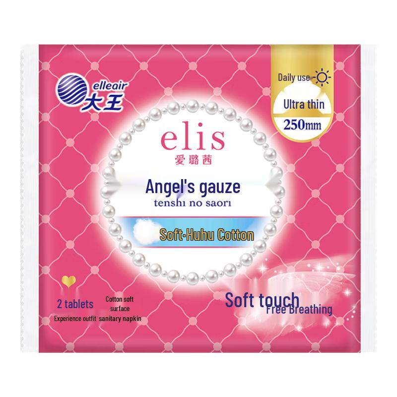 Elis Daily Sanitary Napkins