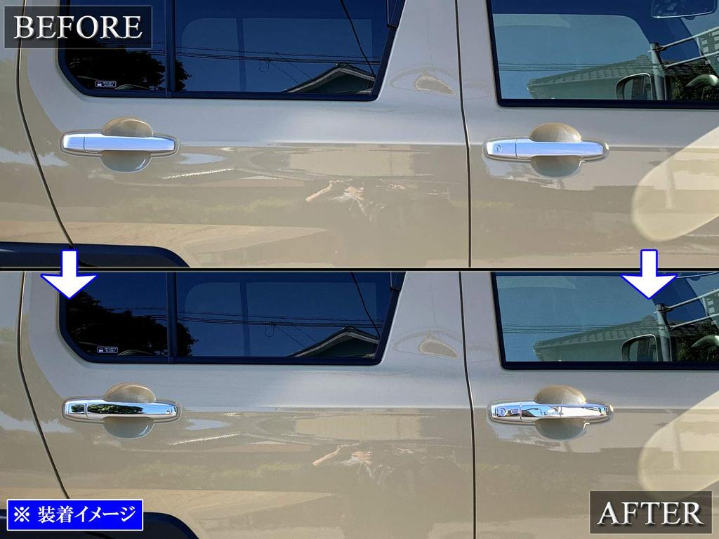 BRIGHTZ Finish Stainless Steel Door Handle Half Cover for Taft Compatible with and 910 Ultra-Mirror Cover, Type, LA900S/LA910S