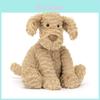 Jellycat Fuddlewuddle Puppy Soft Comfort Plush Toy For Babies And Gifts