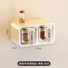 Seasoning tank combination wall hanging household kitchen multi-grid integrated sealing moisture-proof seasoning box pepper jar salt jar seasoning