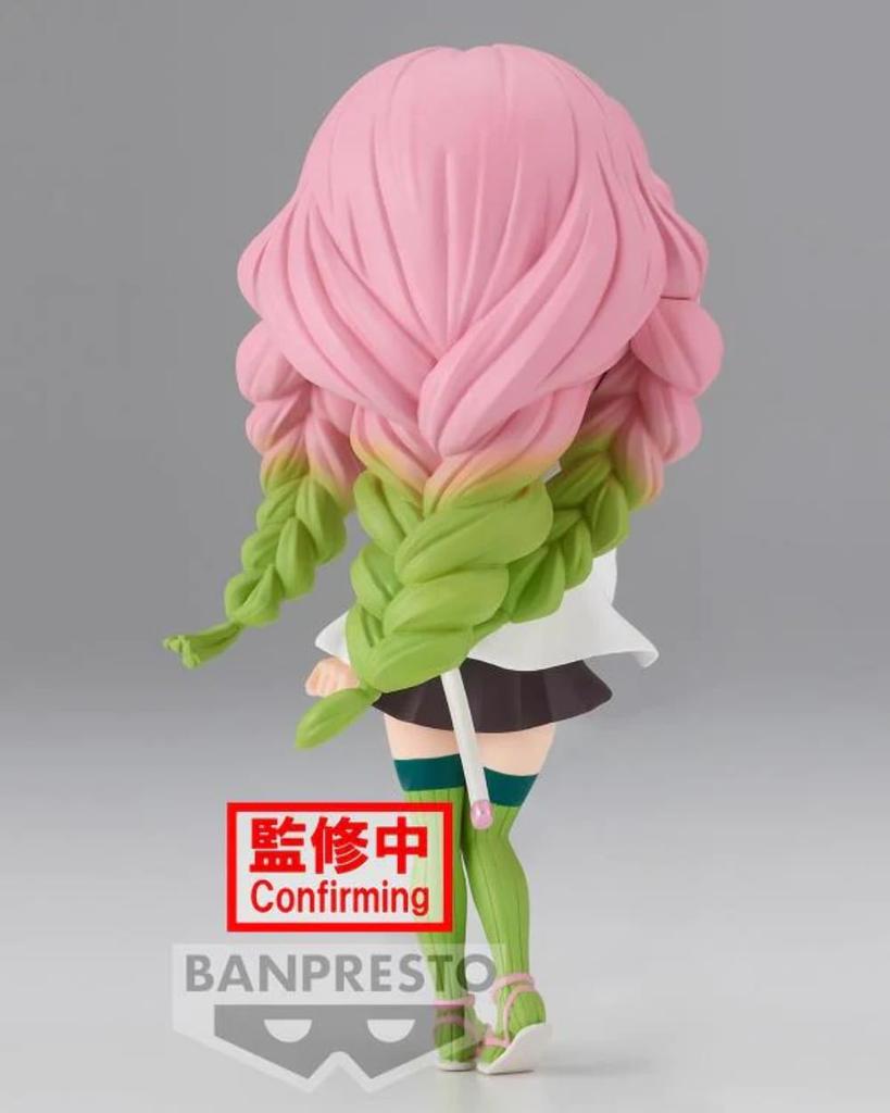 Banpresto Demon Kimetsu no Yaiba Mitsuri Kanroji Bandai Spirits Q posket Figure Slayer (Ver. A) (BP19357)