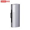 Lenovo Thinkbook BU210 Portable Dual-Interface SSD USB Drive