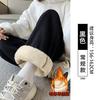 Lamb Wool Sweatpants Women's Autumn and Winter Extra Thick Thermal Cotton Pants Wear Casual Wide-leg Fleece Thickened Sweatpants