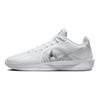 Nike Sabrina 2 EP White Noise Women Sneakers Metallic-Silver Summit-White Glacier-Blue FZ1517-101